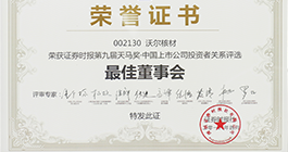 ca88_ca888亚洲城登录入口